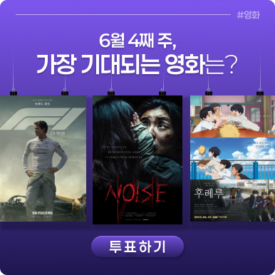 리서치 이미지